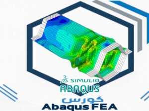 Abaqus FEA